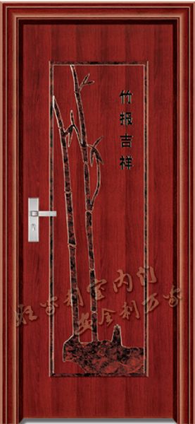 旺家利木门-钢木门