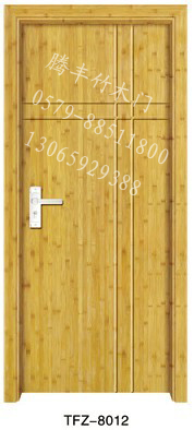 tfz-8012