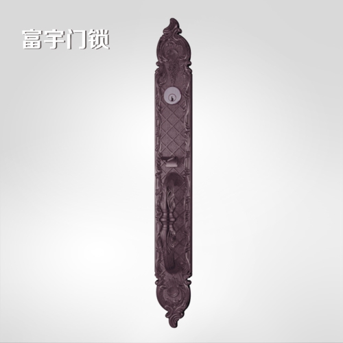 富宇五金_8211