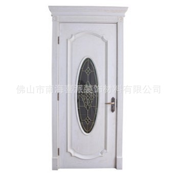 三杉家具-