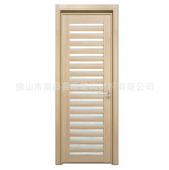 三杉家具-