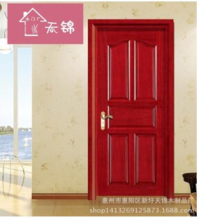 天锦_D6