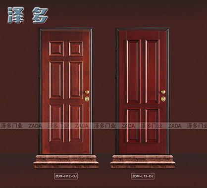 泽多门业_ZDM-H12-DJ/ZDM-L13-DJ