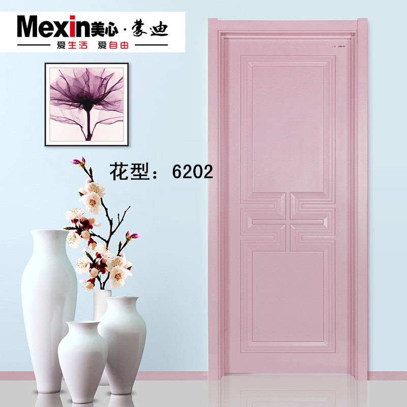 美心蒙迪木门_云彩系列