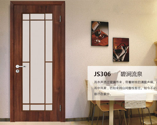 诗尼曼家居_圣象木门