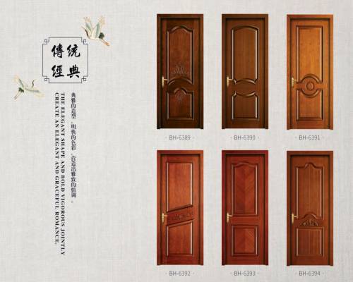 傲凡博奥木门_傲凡博奥木门
