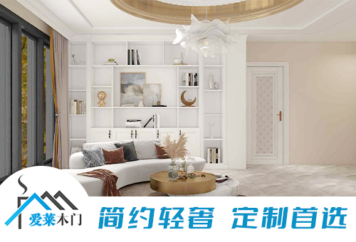 爱莱木门