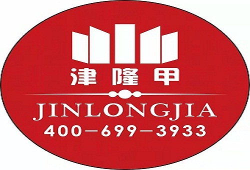 津隆甲木门 全屋定制