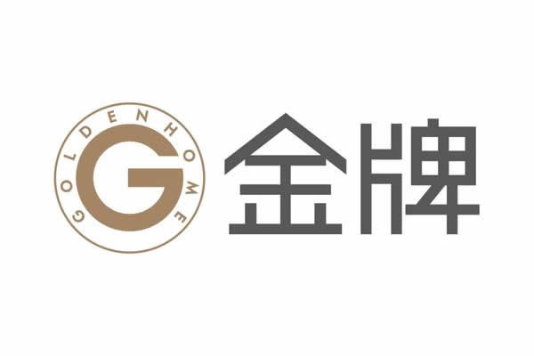 金牌家居