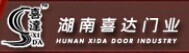 喜达门业