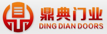 鼎典门业