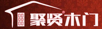 聚贤木门