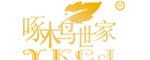 啄木鸟世家