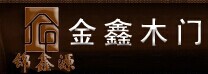 金鑫木门