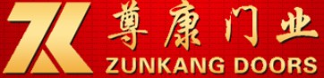 尊康门业