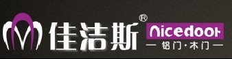 佳洁斯门业