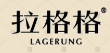拉格格家具