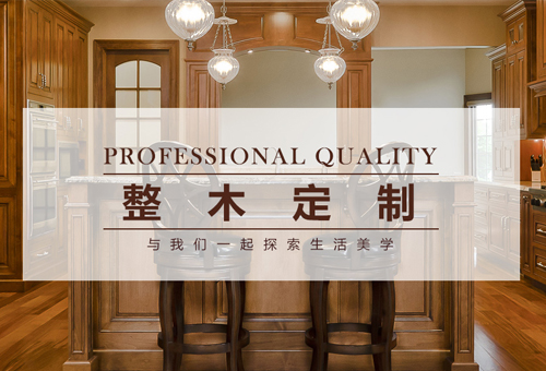 源滨木门