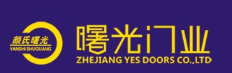 曙光木门