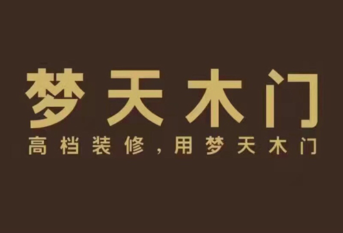梦天木门logo