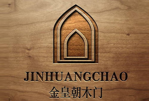 金皇朝门业