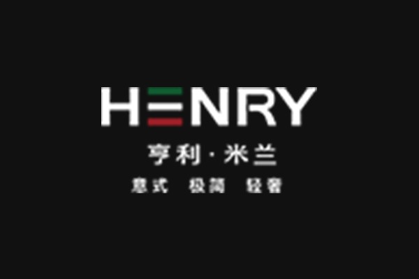 亨利米兰木门