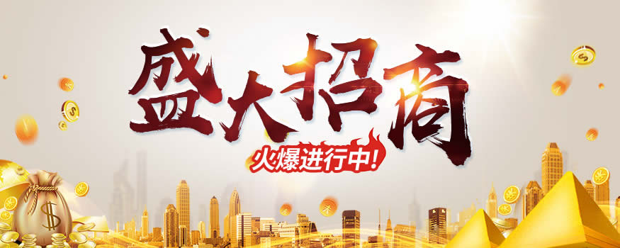 鑫顺来木门