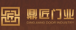 鼎匠木门