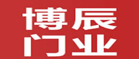 博辰门业