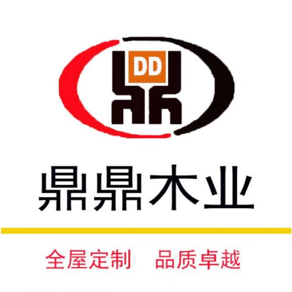鼎鼎木门