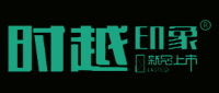 时越门业