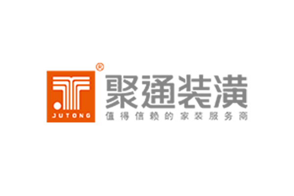 聚通装饰