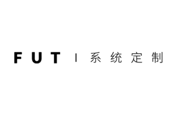 FUT系统定制