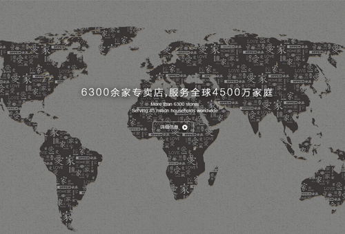 欧铂尼木门logo