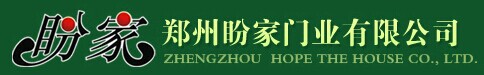 盼家门业