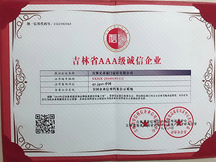 兄弟门语_