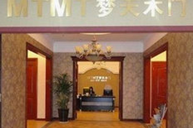 梦天木门浙江上虞专卖店
