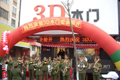 3D木门黑龙江哈尔滨专卖店