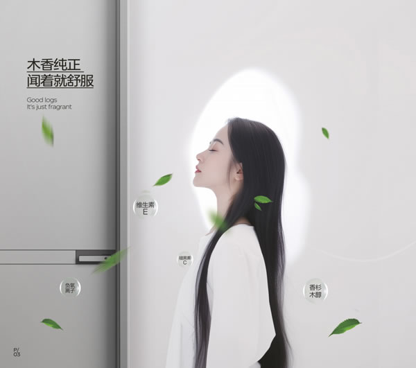 2025金纳莱木门·整装电子图册