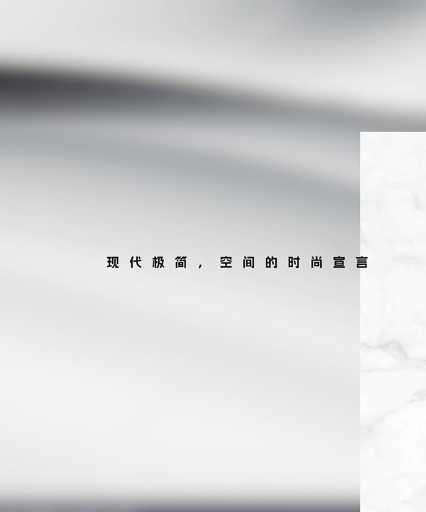 浩爵盛世木门2024最新电子图册