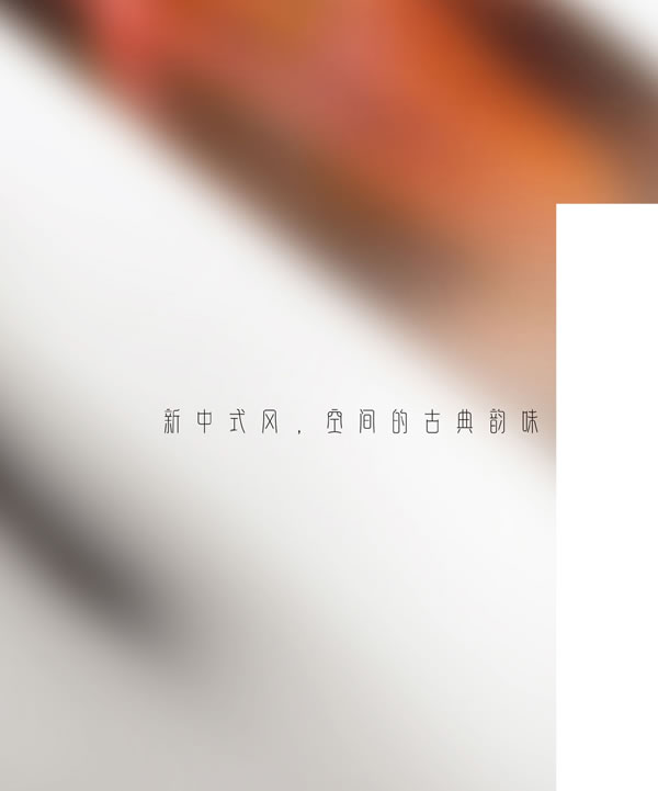 浩爵盛世木门2024最新电子图册