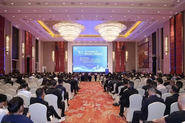 共襄行业盛会 共话绿色发展——北美枫情再获“中国地板国家品牌”！