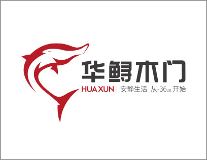 华鲟木门知名度大吗？加盟有哪些保障