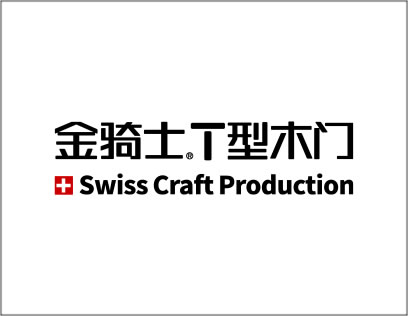 金骑士木门发展前景怎么样？加盟能赚钱吗