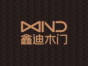 鑫迪木门知名度大吗？加盟政策是什么