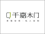 千嘉木门评价好不好？加盟有市场吗