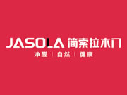简索拉木门属于什么档次？加盟有市场吗