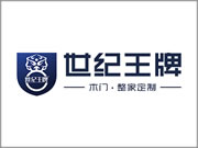 世纪王牌木门·整家定制是哪里的品牌？加盟成功率高吗