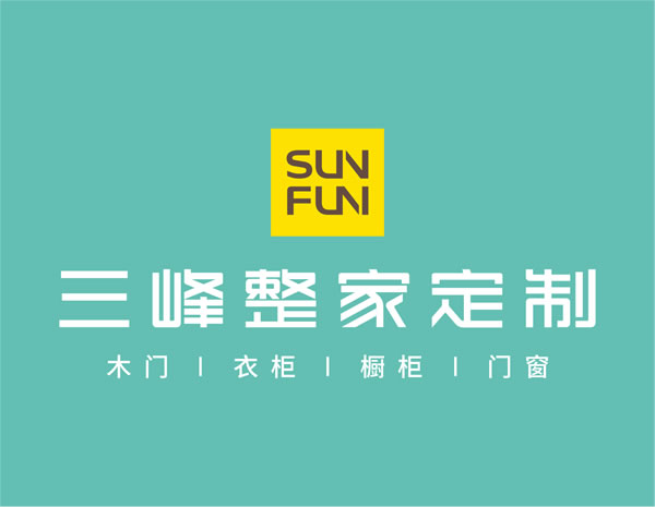 三峰整家定制核心优势是什么？加盟有哪些政策