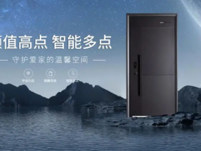锐亿防盗门怎么样？加盟锐亿，开启智能家居新蓝海！
